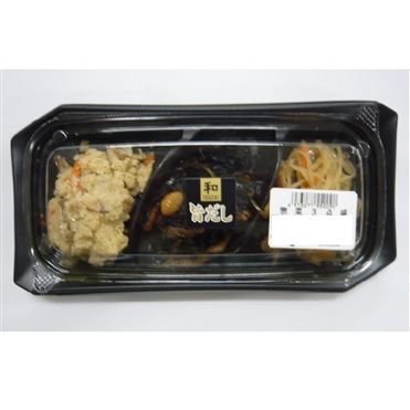直営通販 3点盛り Rady 完売品 laverite.mg