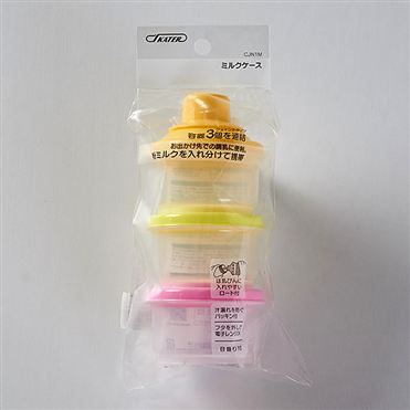 Kết quả hình ảnh cho 4973307186349