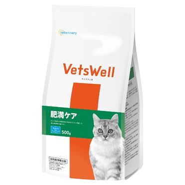 【専用】猫療法食詰め合わせ ベッツウェル 猫用 食事療法食 肥満ケア 500g【猫用】 | イオン九州の