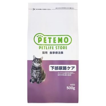 PETEMO 猫用 食事療法食 下部尿路ケア 500g【猫用】 | イオン九州の