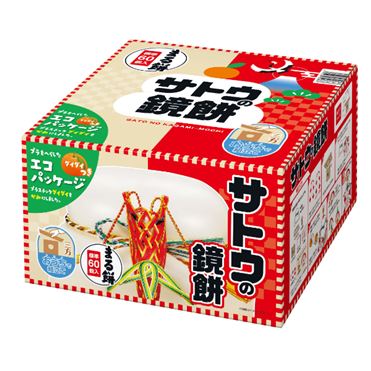サトウ食品 鏡餅 まる餅入り 1980g(60個入) | イオン九州のネットスーパー