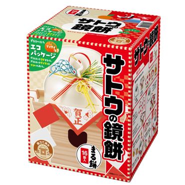 サトウの鏡餅 まる餅個包装16個入り(528g) | イオン九州のネットスーパー