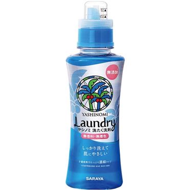 サラヤ ヤシノミ洗たく洗剤 濃縮タイプ 520ml | イオン九州のネット