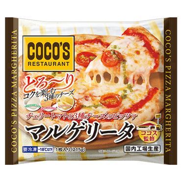 ココス監修 チェリートマトと3種チーズのピッツァマルゲリータ 215g