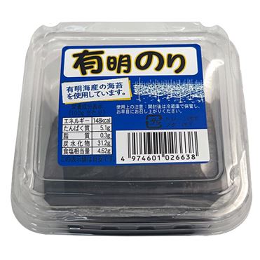 高木海藻店 有明のり 80g | イオン九州のネットスーパー