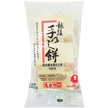 たかの 越後 手のし餅 280g | イオン九州のネットスーパー