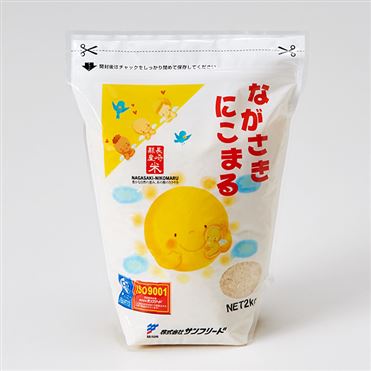 長崎県産にこまる 2kg | イオン九州のネットスーパー