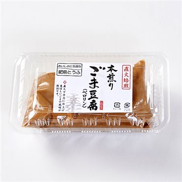 豆腐★購入前にプロフ必読★脱捨離中専用ページ 森永乳業 豆腐 エクストラファーム | ニジヤマーケット