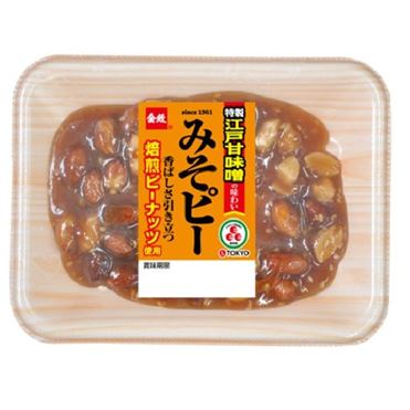 金紋 みそピー 62g | イオン九州のネットスーパー