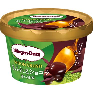 Spoon Crush あふれるショコラ　濃い抹茶