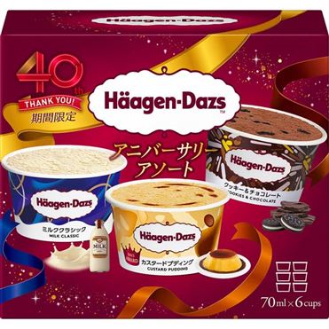 ハーゲンダッツ アソートボックス アニバーサリー アソート 70mL×6