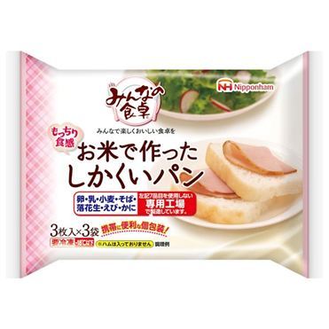 おうちでイオン イオンネットスーパー 日本ハム お米で作ったしかくい