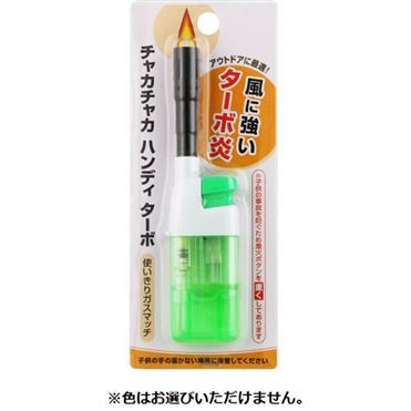 ライテック MX-GM-13-T チャカチャカハンディターボCR