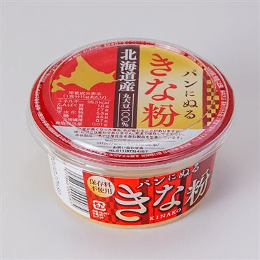きな粉 お菓子 シャイントレーディング フライド お焦げ きな粉 200g