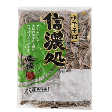 そばゆ様 名城 ゆでそば信濃処 300g | イオン九州のネットスーパー