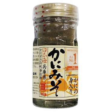 おうちでイオン イオンネットスーパー マルヨ食品 かにの身入り