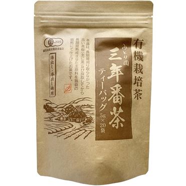 Daihana（3点） s-l400.png