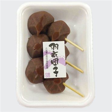 三富 の人気商品ランキング ものログ