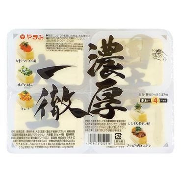やまみ　４本 しっかりうまい木綿厚揚げ 4枚 - 豆腐・厚揚げの株式会社やまみ豆腐
