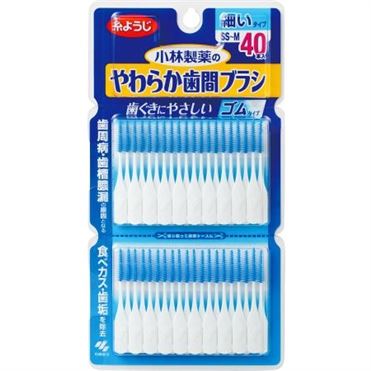 小林製薬 やわらか歯間ブラシ SS-Mサイズ お徳用 40本入 小林製薬 やわらか歯間ブラシ SS-Mサイズ お徳用 40本入
