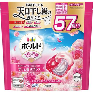 P&G ボールド ジェルボール4D 華やかプレミアムブロッサムの香り