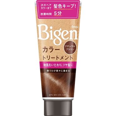ホーユー ビゲンカラートリートメント ナチュラルブラウン 贅沢アロマ