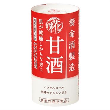 養命酒製造 甘酒 125ml | イオン九州のネットスーパー