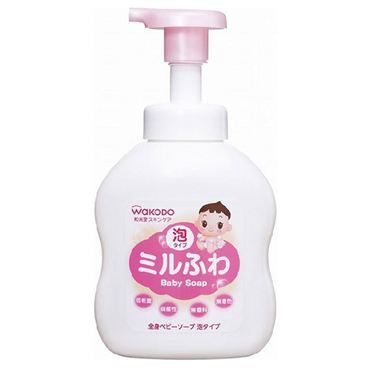 おうちでイオン イオンネットスーパー 和光堂 ミルふわ全身