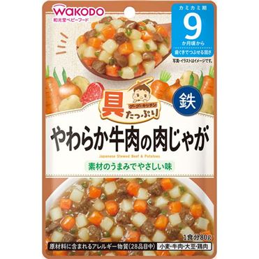 にくじゃが丸 おうちでイオン イオンネットスーパー 【9ヶ月～】 和光堂 具