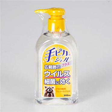 おうちでイオン イオンネットスーパー 健栄製薬 手ピカジェルプラス 300ml