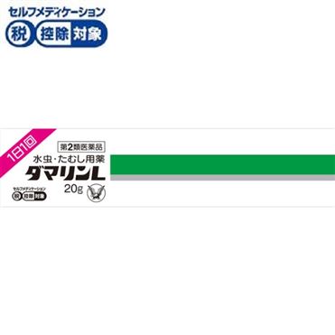 おうちでイオン イオンネットスーパー 大正製薬 ダマリンl g 第2類医薬品