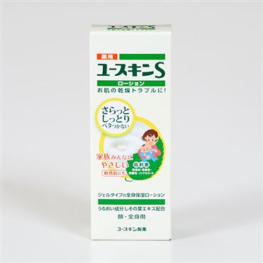 おうちでイオン イオンネットスーパー ユースキン製薬 薬用ユースキンs