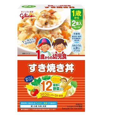 おうちでイオン イオンネットスーパー 1歳頃 アイクレオ グリコ 1歳からの幼児食 すき焼き丼 2食入 85g 2袋 おうちでイオン イオンネットスーパー 1歳頃 アイクレオ グリコ 1歳からの幼児食 すき焼き丼 2食入 85g 2袋