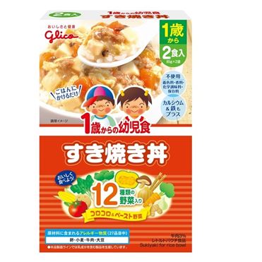 おうちでイオン イオンネットスーパー 1歳頃 アイクレオ グリコ 1歳からの幼児食 すき焼き丼 2食入 85g 2袋