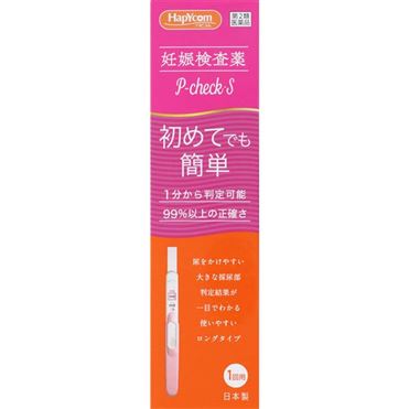 おうちでイオン イオンネットスーパー ミズホメディー ハピコム P おうちでイオン イオンネットスーパー ミズホメディー ハピコム P