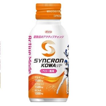 おうちでイオン イオンネットスーパー 興和 シンクロンコーワ