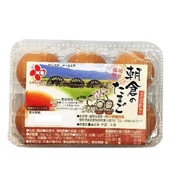 平野養鶏場 朝倉のたまご 6個入 | イオン九州のネットスーパー