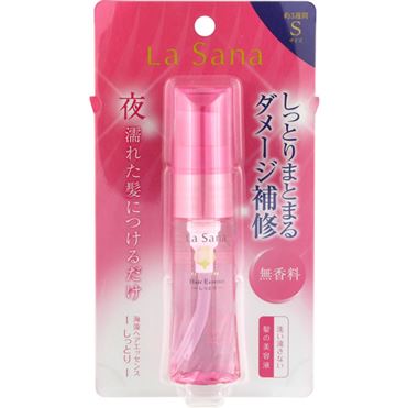 ヤマサキ ラサーナ 海藻 ヘア エッセンス しっとりS 25mL | イオン九州