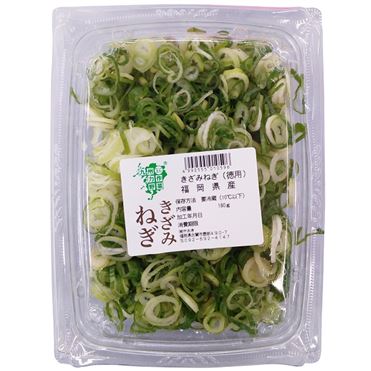 やおき 国産きざみねぎ(徳用)150g | イオン九州のネットスーパー