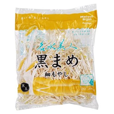 もやしのめ 上原園 もやし 200g（上原園）の口コミ・レビュー・評判、評価