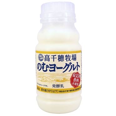 専用です♡もりもとゼリー②種④袋♡ヨーグルッペ②種各12本♡メルカリ80発送♡ 杉本屋 ハイミックスゼリー 160g (4901818111901) の仕入れ・箱