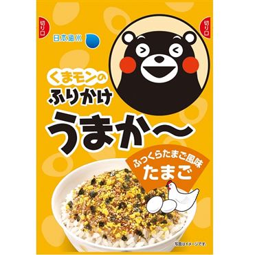 うまか UMKA プレミアム 2袋セット！くまモンは付いておりません！ 日本海水 くまモンのふりかけ うまか～ たまご 25g | イオン九州の