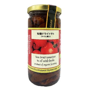 トマト エピクロス 有機ドライトマト オイル漬け 235g | イオン九州のネット