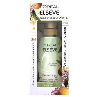 おうちでイオン イオンネットスーパー ロレアル エクストラ おうちでイオン イオンネットスーパー ロレアル エクストラ