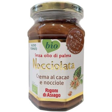 ノチオラタ ヘーゼルナッツチョコレートスプレッド 250g | イオン九州