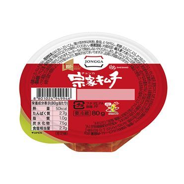 大象 宗家キムチ 80g | イオン九州のネットスーパー