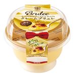トーラク Brulee クレームブリュレ 88g+キャラメリゼ2.5g