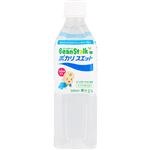 雪印ビーンスターク ポカリスエット ペットボトル 500ml