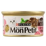 ネスレ日本 モンプチ缶 あらほぐし仕立て ロースト牛肉 85g【猫用】