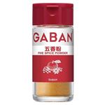 GABAN 五香粉 パウダー 18g